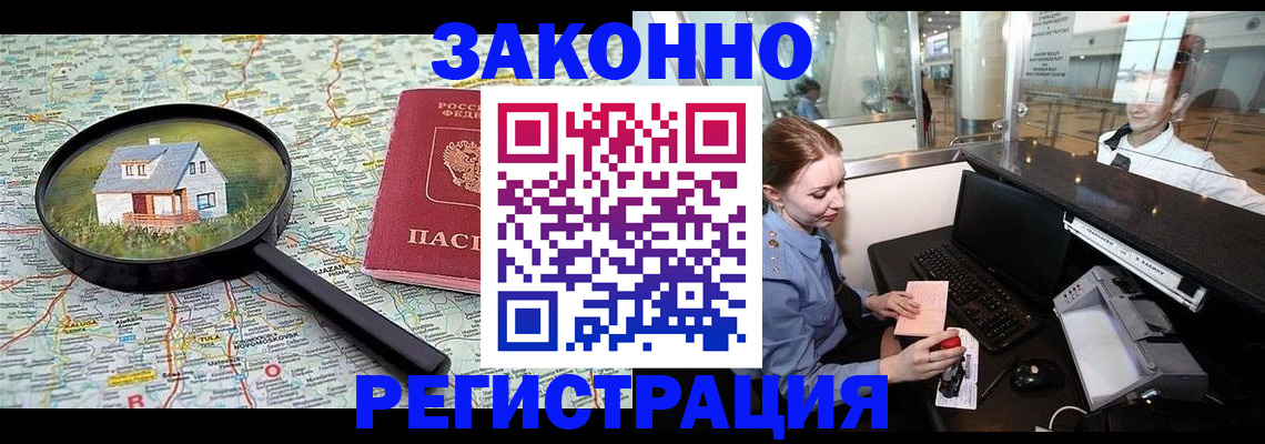 форма 3 в Верхнем Уфалее